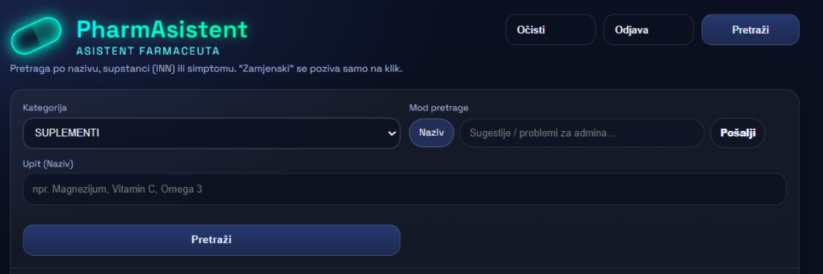 Prikaz sekcije suplementi u sistemu Asistent Farmaceuta